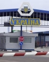 Кабмин сократил количество таможен с 26 до 16