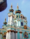 Украинская автокефальная православная церковь официально прекратила существование
