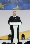 Порошенко заявил о намерении баллотироваться на второй президентский срок