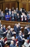Рада закрепила в Конституции курс на ЕС и НАТО