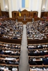 Рада рассмотрит запрет российских наблюдателей на выборах