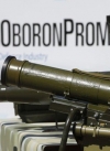 Украинский-турецкое предприятие уже имеет 4 оборонительных проекта - Букин