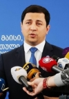 В Грузии избрали нового главу парламента — СМИ