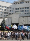 Под Конституционным судом митингуют против отмены закона о люстрации (фото, видео)