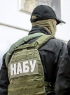 НАБУ задержало 10 человек по “таможенному делу”