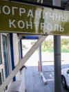 Оккупанты в Крыму закрыли пункты пропуска "Армянск" и "Перекоп"