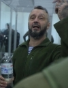 Антоненко снова хотят продлить арест - юрист