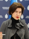 Рада дала согласие Зеленскому назначить Венедиктову генпрокурором