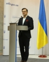 Уже в 1791 украинец попросил о помощи в возвращении домой - МИД