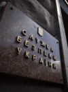 СБУ за три месяца разоблачила 21 пророссийского интернет-агитатора