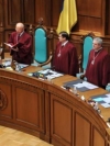 Конституционный суд избрал своего главу
