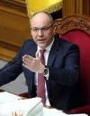 Парубий назначил внеочередное заседание Рады на 22 мая (документ)