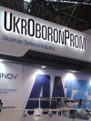 Укроборонпром погасил долги по зарплате на восьми из 43 предприятий