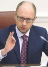 Яценюк назвал врагов Путина