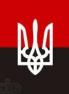 Польша не осудит УПА