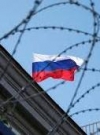 В Страсбурге разработали путь для снятия санкций с РФ