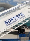 Подъездную дорогу к аэропорту "Борисполь" ремонтируют