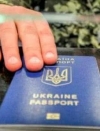 Украинцы с 1 марта будут ездить в Россию по загранпаспортам