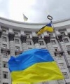 Кабмин запустит программу финансирования по сниженным процентам для бизнеса