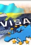ЕС готовит новые правила выдачи краткосрочных виз