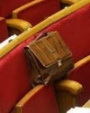 Рада приняла закон о наказании депутатов-прогульщиков