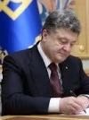 Президент отменил налогообложение пенсий