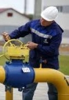 Украина не будет покупать российский газ по 177 долларов