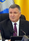 Восемь кандидатов в президенты попросили охрану у Нацполиции