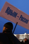 Глава РФ Владимир Путин поручил принять Крым в состав Российской федерации
