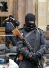 В Славянске пропали три предпринимателя