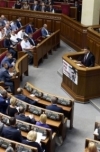 ВР приняла закон об электронных декларациях чиновников