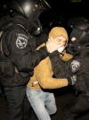 Спецподразделение "Беркут" ликвидировано