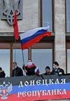 СК России взялся за расследование "незаконных методов ведения войны" в Украине