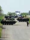 Силы АТО взяли в блокаду Красный Лиман и выдвинули боевикам ультиматум (видео)