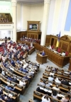 Парламент взялся за Избирательный кодекс