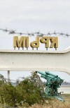 Правозащитники заявляют о 86 политзаключенных в оккупированном Крыму