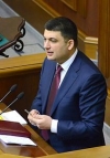 Владимир Гройсман поддержал Уляну Супрун, но призвал прислушиваться к критике