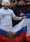 Британские эксперты считают, что в мае Россия проявит наибольшую активность на территории Украины