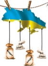 Украина достигла прогресса в переговорах с кредиторами