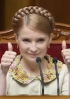 Экс-премьер Юлия Тимошенко отправилась на конгресс Европейской народной партии в Дублин
