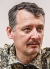 Стрелков собрался создавать оппозицию к Путину