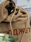 Яценюк сказал, когда появится проект госбюджета на следующий год