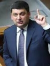 Гройсман отреагировал на заявление Путина о возвращении техники из Крыма