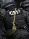 СБУ на Луганщине обнаружила тайник со средствами военного поражения (фото)