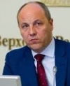 Парубий назвал ключевые вопросы на девятую сессию ВР