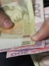 Украинцы получат пенсии за январь 2018 года в декабре