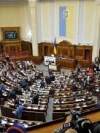 ВР хочет взяться за реинтеграцию Донбасса и Антикоррупционный суд