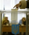 Порошенко предлагает закрепить дату выборов 31 марта