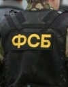 Спецслужбы РФ отправляют в Украину агентов под видом церковников - СБУ (видео)
