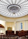 Купол Рады хотят реставрировать за 7,5 миллиона